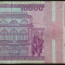 Bancnota 10000 lei - ROMANIA, anul 1994 *cod 698