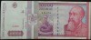 Bancnota 10000 LEI - ROMANIA, anul 1994 * cod 695 = Seria A 0033 - 415575