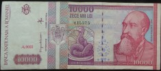 Bancnota 10000 LEI - ROMANIA, anul 1994 * cod 695 = Seria A 0033 - 415575
