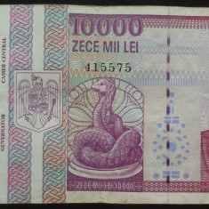 Bancnota 10000 LEI - ROMANIA, anul 1994 * cod 695 = Seria A 0033 - 415575