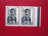 GERMANIA OCUPATIE/LETONIA 1941 SERIE =MNH, Nestampilat