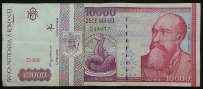 Bancnota 10000 LEI - ROMANIA, anul 1994 * cod 688 = Seria D 0016 - 244077 foto