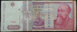 Cumpara ieftin Bancnota 10000 LEI - ROMANIA, anul 1994 * cod 128 - Seria D 0047 031594