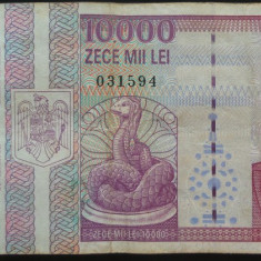 Bancnota 10000 LEI - ROMANIA, anul 1994 * cod 128 - Seria D 0047 031594