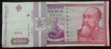 Cumpara ieftin Bancnota 10000 LEI - ROMANIA, anul 1994 * cod 147 = Seria D 0011 - 441146