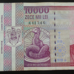 Bancnota 10000 LEI - ROMANIA, anul 1994 * cod 147 = Seria D 0011 - 441146