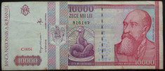 Bancnota 10000 lei - ROMANIA, anul 1994 *cod 699 foto