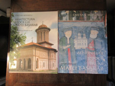 ARHITECTURA EPOCII LUI MATEI BASARAB-CRISTIAN MOISESCU ( 2 VOL) foto