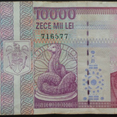 Bancnota 10000 LEI - ROMANIA, anul 1994 * cod 126 = Seria D 0044 - 716577