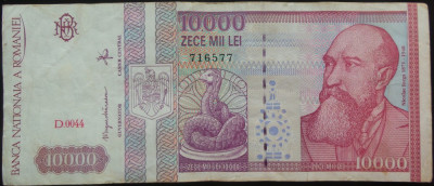 Bancnota 10000 LEI - ROMANIA, anul 1994 * cod 126 = Seria D 0044 - 716577 foto
