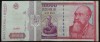 Bancnota 10000 LEI - ROMANIA, anul 1994 * cod 196 = Seria B 0027 - 491693