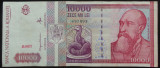 Bancnota 10000 LEI - ROMANIA, anul 1994 * cod 196 = Seria B 0027 - 491693