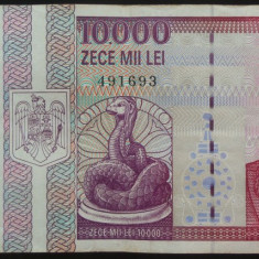 Bancnota 10000 LEI - ROMANIA, anul 1994 * cod 196 = Seria B 0027 - 491693