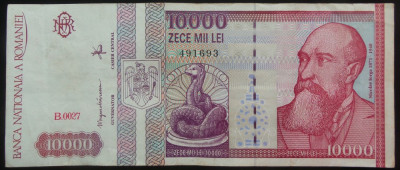 Bancnota 10000 LEI - ROMANIA, anul 1994 * cod 196 = Seria B 0027 - 491693 foto