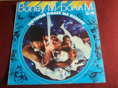 DISC VINIL BONEY M URSS foto