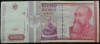 Bancnota 10000 LEI - ROMANIA, anul 1994 * cod 673 - Seria C 0072 - 366975