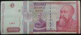 Bancnota 10000 lei - ROMANIA, anul 1994 *cod 673