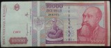 Cumpara ieftin Bancnota 10000 LEI - ROMANIA, anul 1994 * cod 673 - Seria C 0072 - 366975