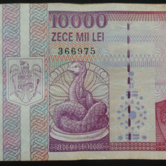 Bancnota 10000 LEI - ROMANIA, anul 1994 * cod 673 - Seria C 0072 - 366975