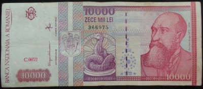 Bancnota 10000 LEI - ROMANIA, anul 1994 * cod 673 - Seria C 0072 - 366975 foto