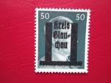 GERMANIA SERIE=MNH, Nestampilat