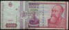 Bancnota 10000 LEI - ROMANIA, anul 1994 * cod 700 = Seria B 0023 - 421292