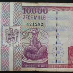 Bancnota 10000 LEI - ROMANIA, anul 1994 * cod 700 = Seria B 0023 - 421292