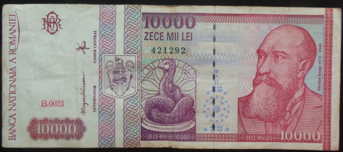 Bancnota 10000 LEI - ROMANIA, anul 1994 * cod 700 = Seria B 0023 - 421292