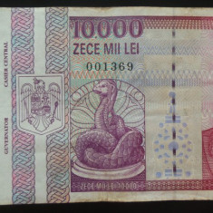 Bancnota 10000 LEI - ROMANIA, anul 1994 * cod 163 = Seria D 0019 - 001369