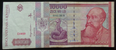 Bancnota 10000 LEI - ROMANIA, anul 1994 * cod 163 = Seria D 0019 - 001369 foto