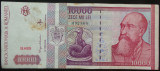 Bancnota 10000 lei - ROMANIA, anul 1994 *cod 692