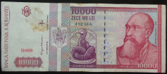 Bancnota 10000 LEI - ROMANIA, anul 1994 * cod 181 = Seria B 0029 - 492366 foto