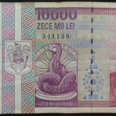 Bancnota 10000 LEI - ROMANIA, anul 1994 * cod 169 = Seria B 0012 - 341138