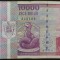 Bancnota 10000 LEI - ROMANIA, anul 1994 * cod 169 = Seria B 0012 - 341138