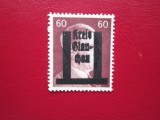 GERMANIA SERIE=MNH, Nestampilat