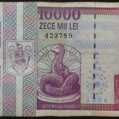 Bancnota 10000 LEI - ROMANIA, anul 1994 * cod 678 = Seria D 0022 - 423789