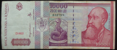 Bancnota 10000 LEI - ROMANIA, anul 1994 * cod 678 = Seria D 0022 - 423789 foto