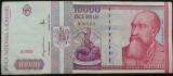 Bancnota 10000 lei - ROMANIA, anul 1994 *cod 696