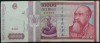 Bancnota 10000 LEI - ROMANIA, anul 1994 * cod 143 = Seria E 0011 - 169279
