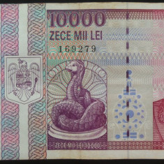 Bancnota 10000 LEI - ROMANIA, anul 1994 * cod 143 = Seria E 0011 - 169279