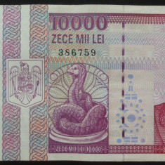 Bancnota 10000 LEI - ROMANIA, anul 1994 * cod 199 B = Seria C 0032 - 386759