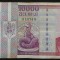 Bancnota 10000 LEI - ROMANIA, anul 1994 * cod 188 = Seria B 0014 - 314749
