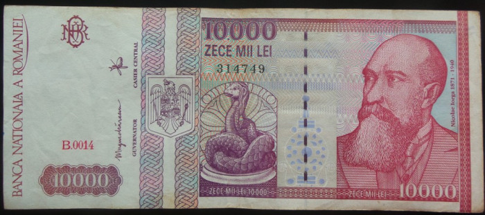 Bancnota 10000 LEI - ROMANIA, anul 1994 * cod 188 = Seria B 0014 - 314749