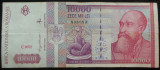 Bancnota 10000 LEI - ROMANIA, anul 1994 * cod 132 - Seria C 0072 - 808083