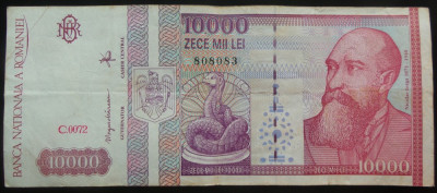 Bancnota 10000 LEI - ROMANIA, anul 1994 * cod 132 - Seria C 0072 - 808083 foto