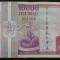 Bancnota 10000 LEI - ROMANIA, anul 1994 * cod 132 - Seria C 0072 - 808083