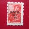GERMANIA OCUPATIE/LETONIA 1941 SERIE CU DUBLU TIPAR/MNH