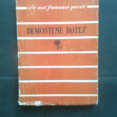 Demostene Botez - Poezii (Cele mai frumoase poezii), (Editura Tineretului, 1961)