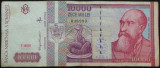 Bancnota 10000 lei - ROMANIA, anul 1994 *cod 665