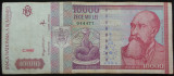 Bancnota 10000 LEI - ROMANIA, anul 1994 * cod 142 = Seria C 0046 - 044477
